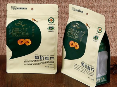 食(shí)品包裝袋