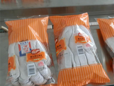 日(ri)用品包裝袋