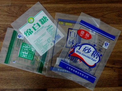 食品(pǐn)袋