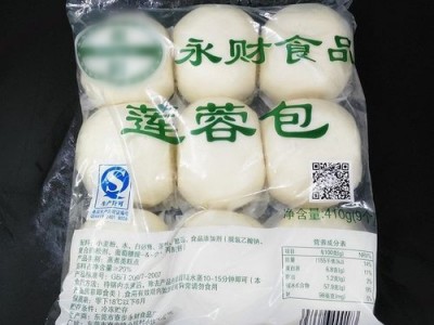 食品(pǐn)袋