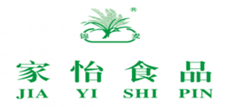 佛(fo)山市南海(hai)區家怡食(shi)品廠