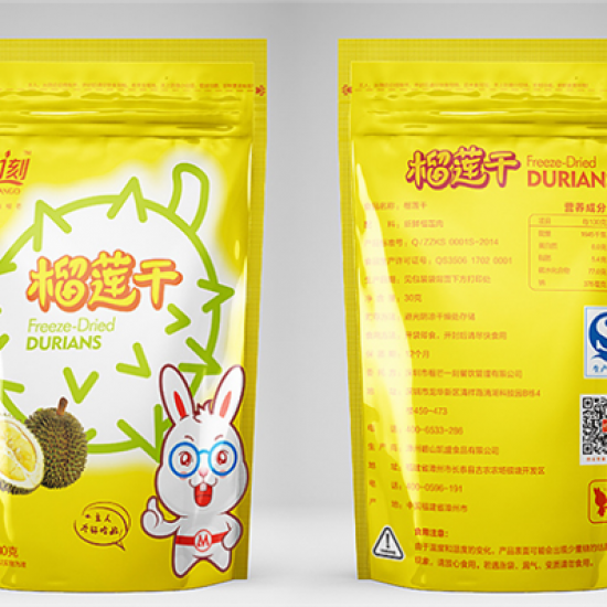 食品包裝袋(dai)