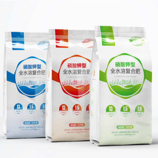 工業用包裝(zhuang)袋